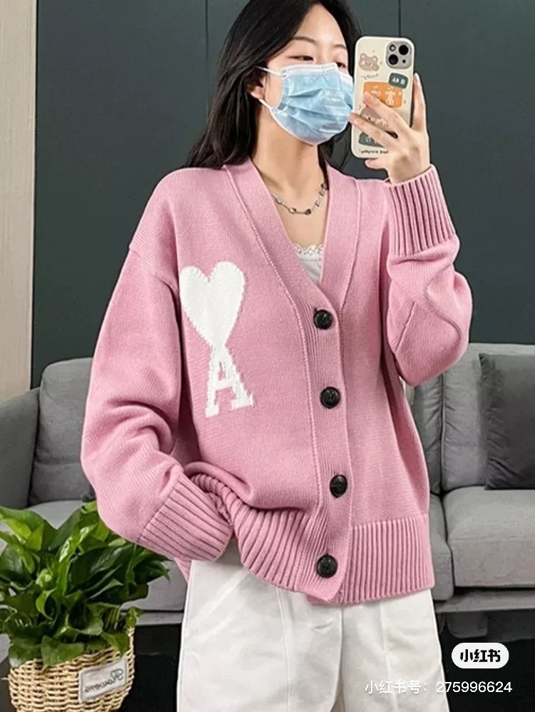 아미 하트 인타르시아 남녀공용 긴소매 가디건 상세 이미지 26