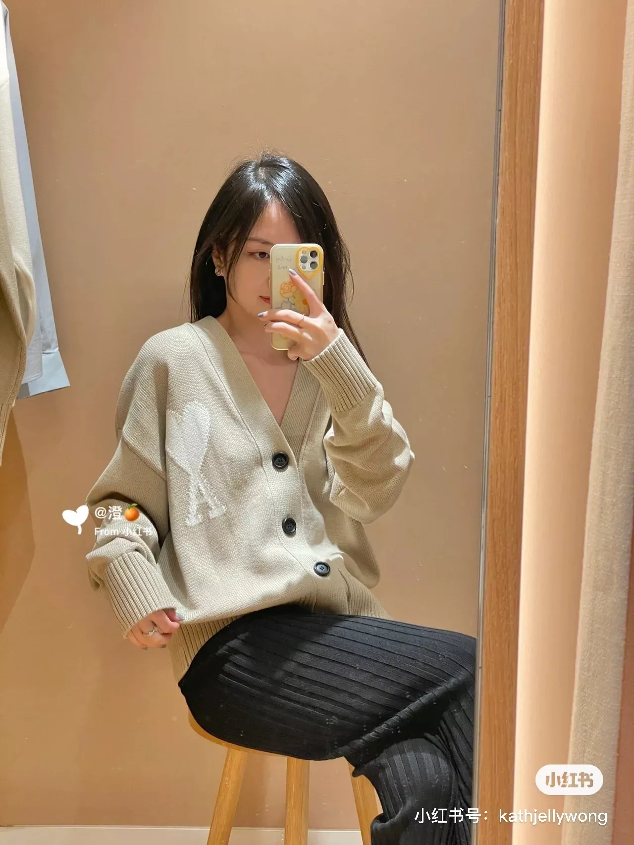 아미 하트 인타르시아 남녀공용 긴소매 가디건 상세 이미지 34