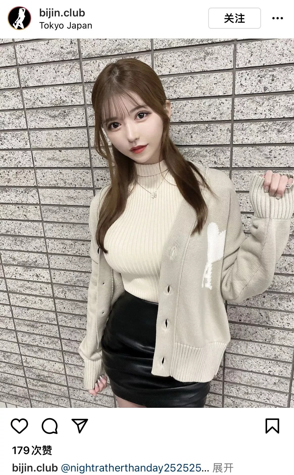아미 하트 인타르시아 남녀공용 긴소매 가디건 상세 이미지 36