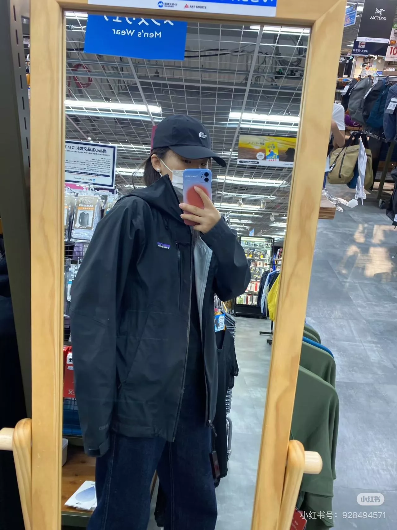 파타고니아 나일론 3층 남녀공용 후드 재킷 상세 이미지 30