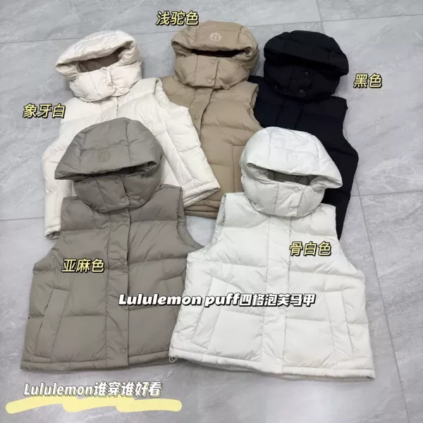 룰루레몬 탈착 후드 사각 퀼팅 여성용 패딩 조끼