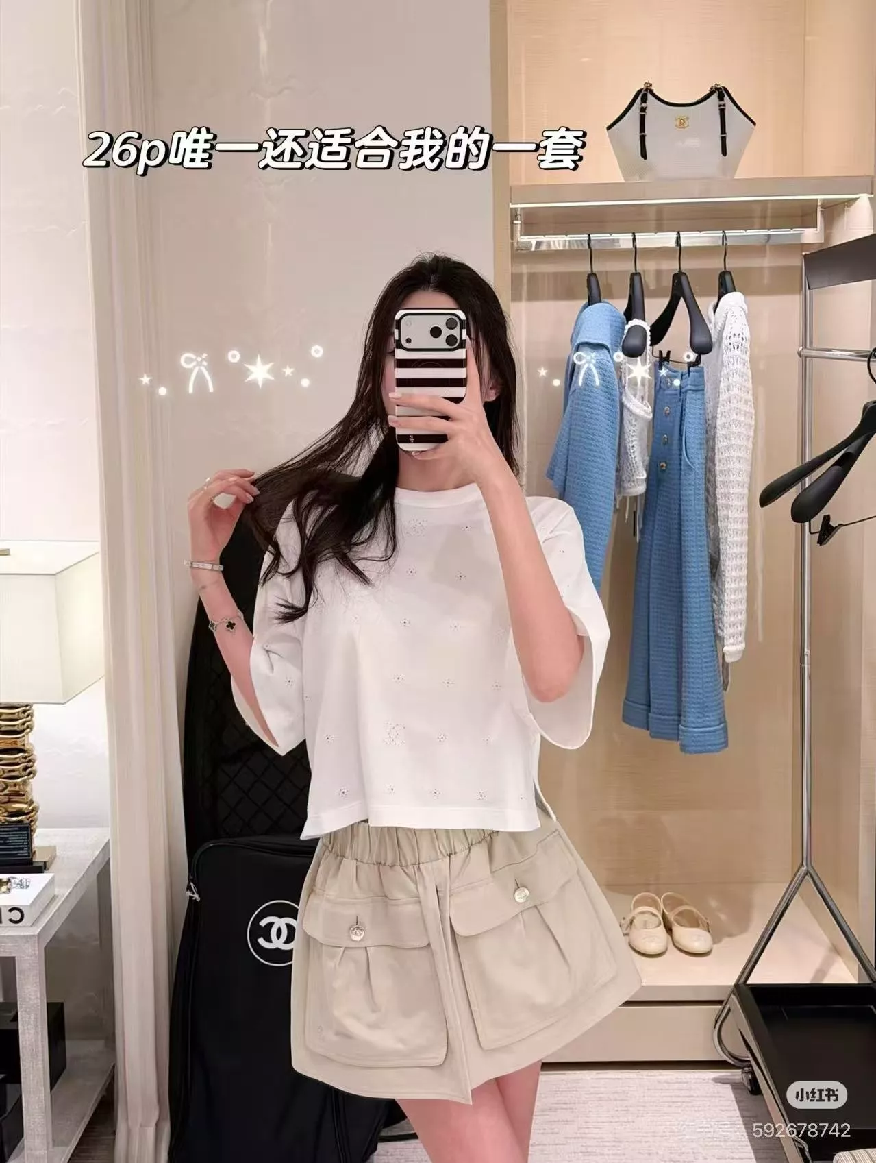 샤넬 플랩 포켓 밴딩 여성용 하프 팬츠 상세 이미지 12