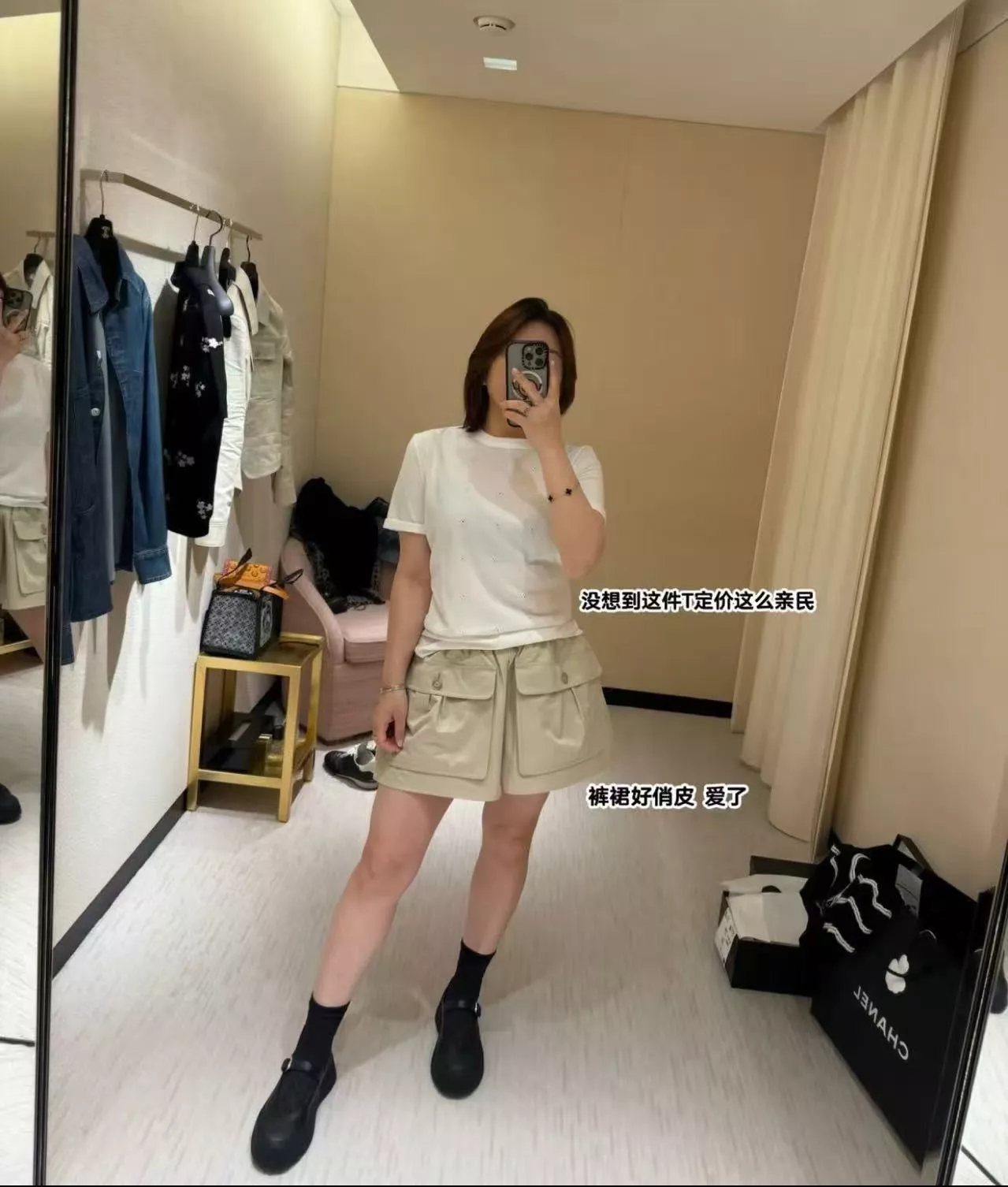 샤넬 플랩 포켓 밴딩 여성용 하프 팬츠 상세 이미지 17