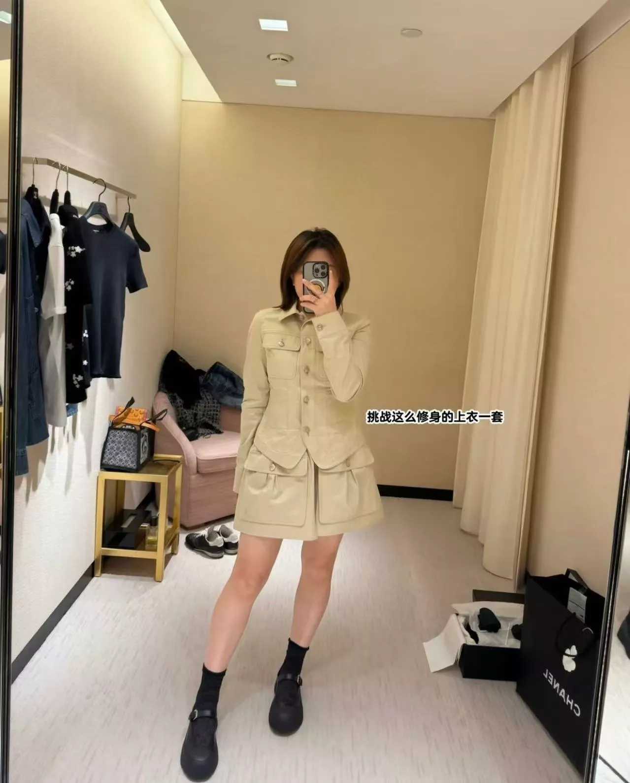 샤넬 플랩 포켓 밴딩 여성용 하프 팬츠 상세 이미지 18