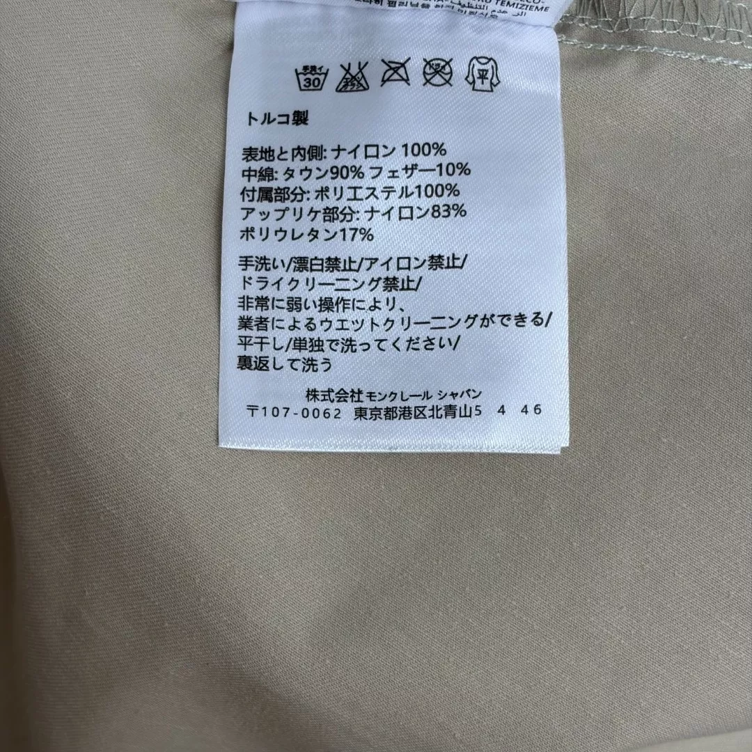 샤넬 플랩 포켓 밴딩 여성용 하프 팬츠 상세 이미지 9