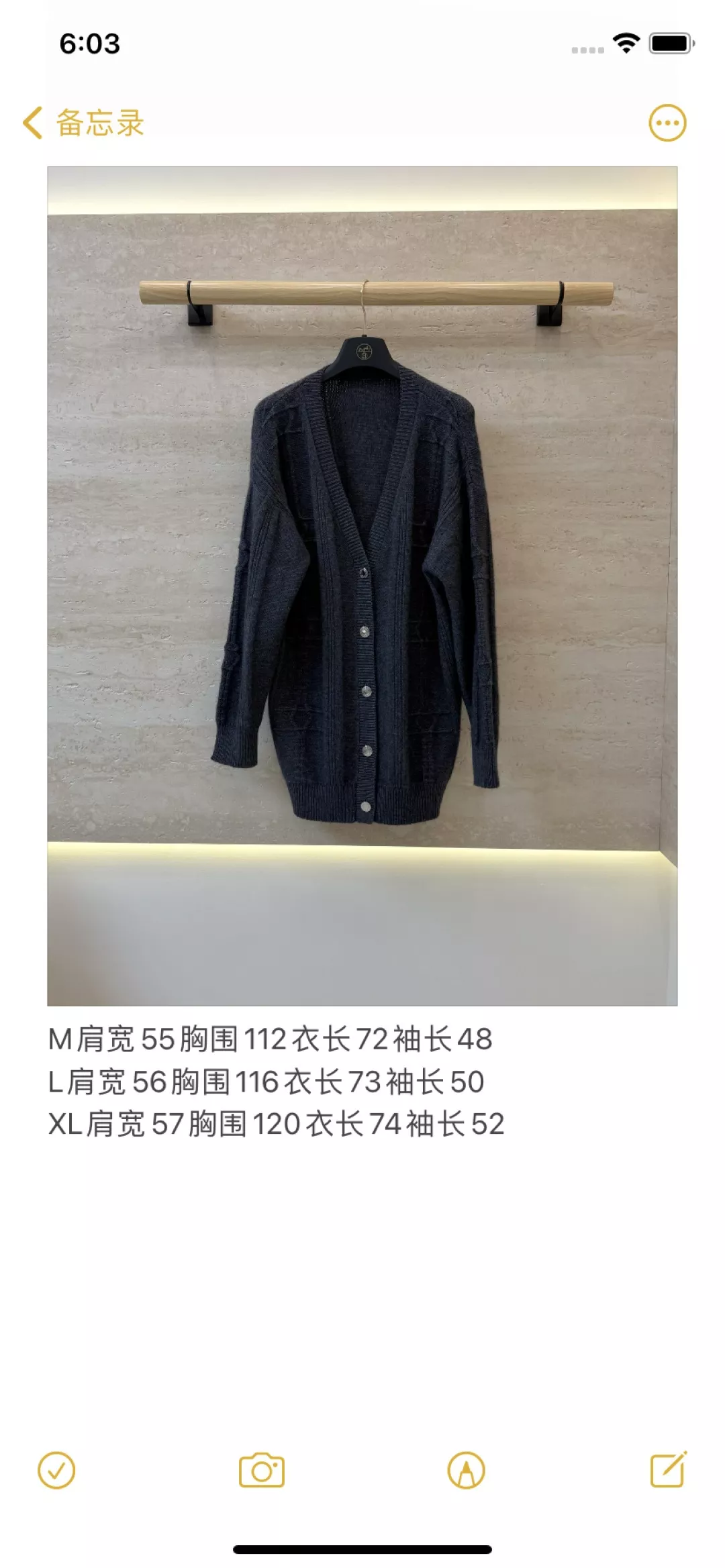 에르메스 캐시미어 브이넥 여성용 긴소매 가디건 상세 이미지 10