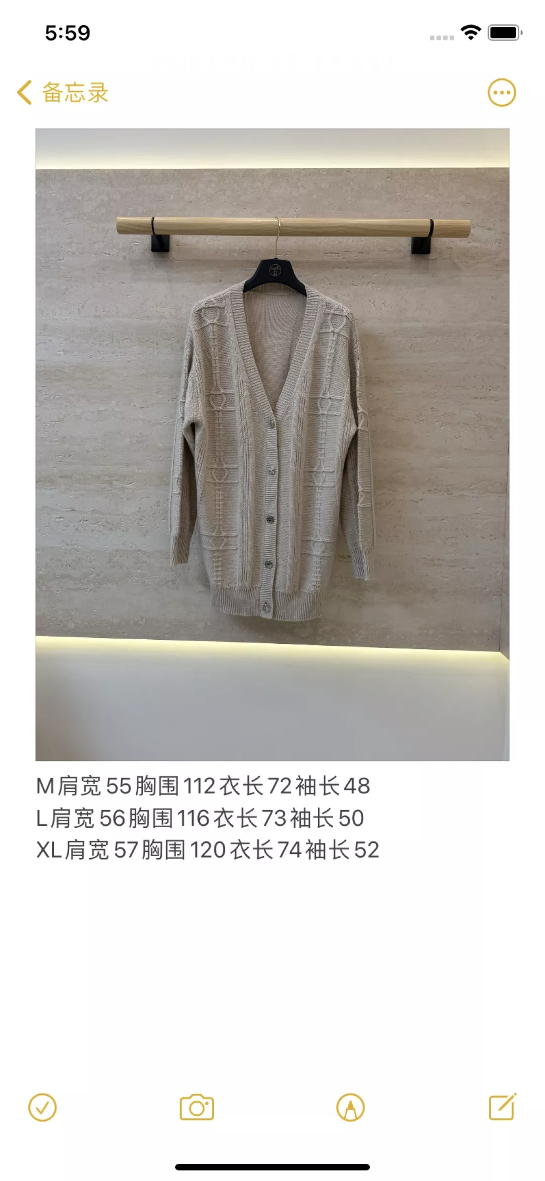 에르메스 캐시미어 브이넥 여성용 긴소매 가디건 상세 이미지 10