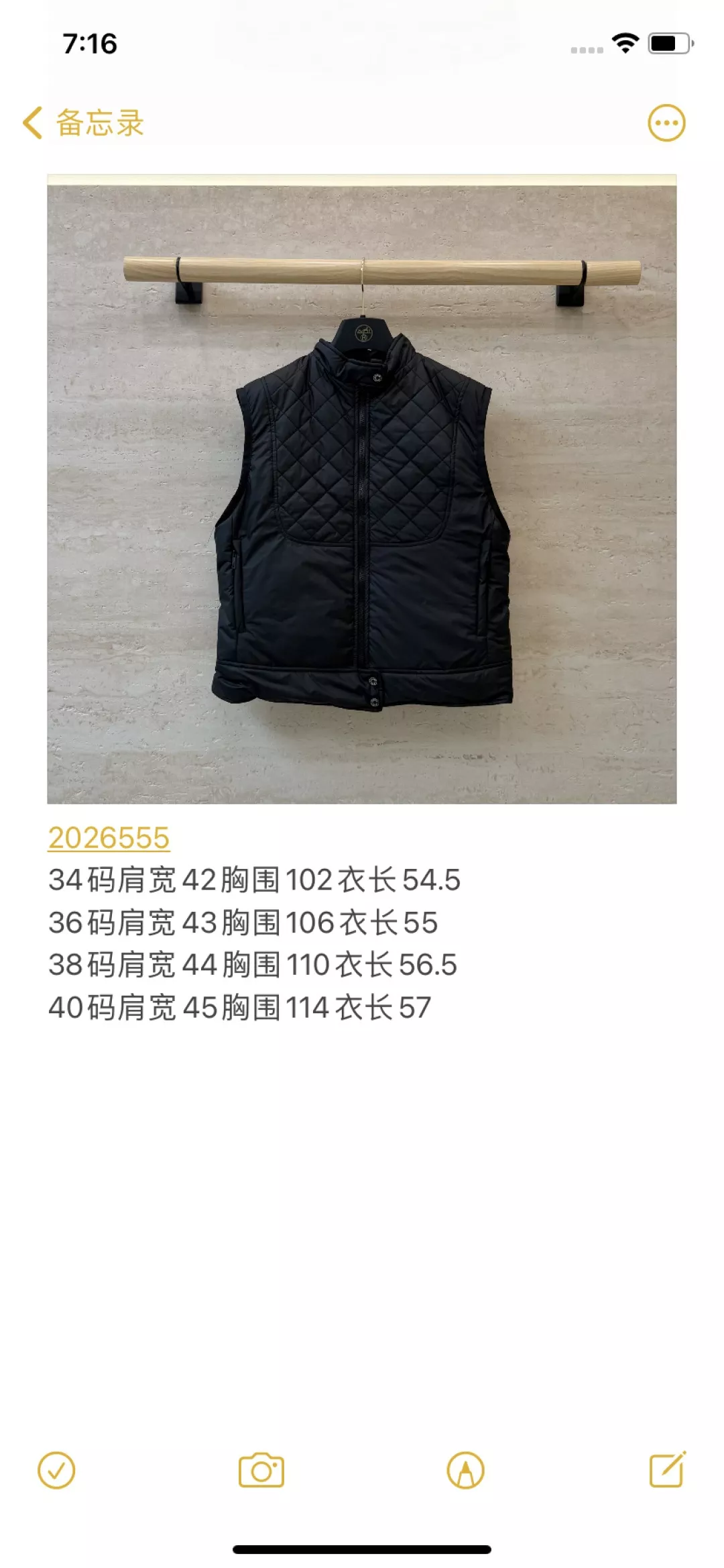 에르메스 양면 다이아 퀼팅 여성용 패딩 조끼 상세 이미지 10