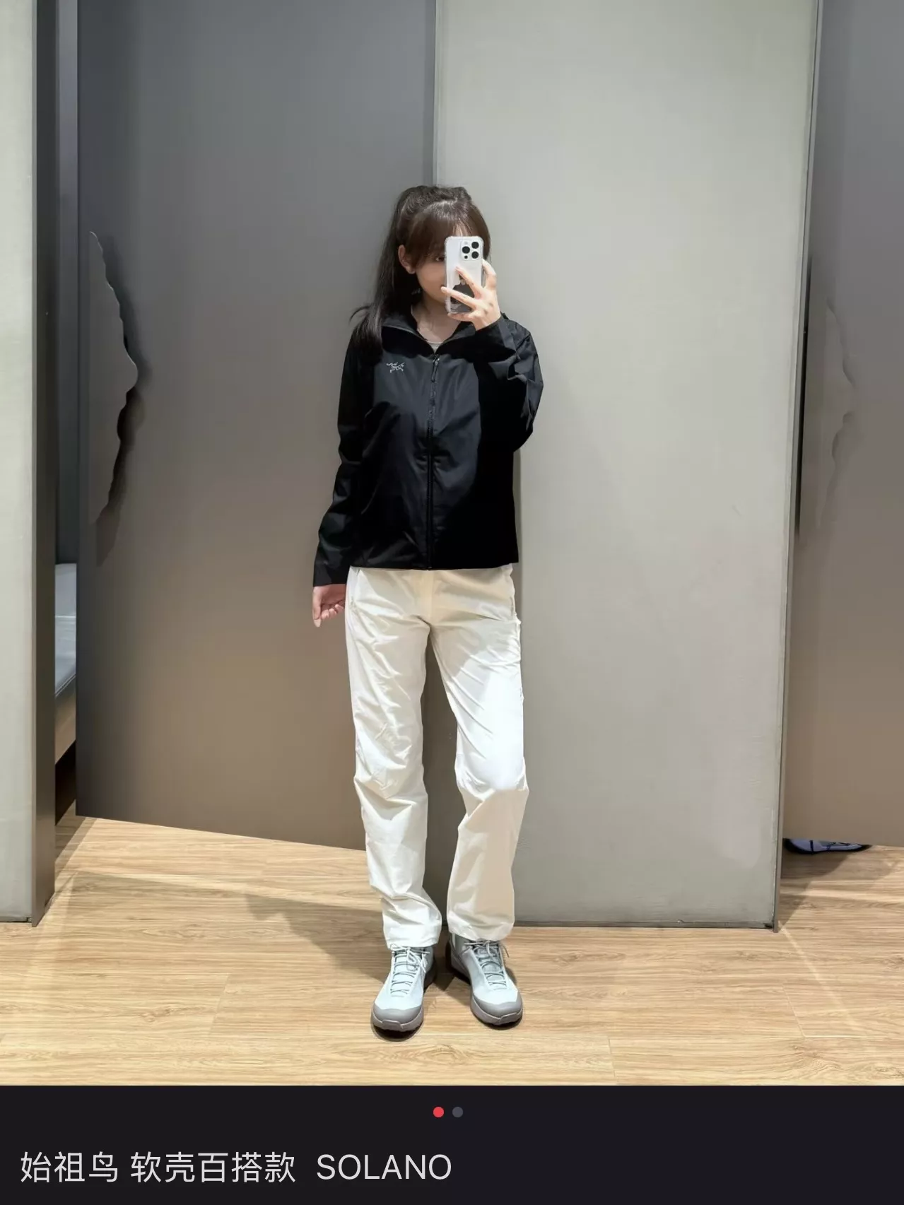 아크테릭스 소프트셸 루즈핏 여성용 후드 재킷 상세 이미지 50