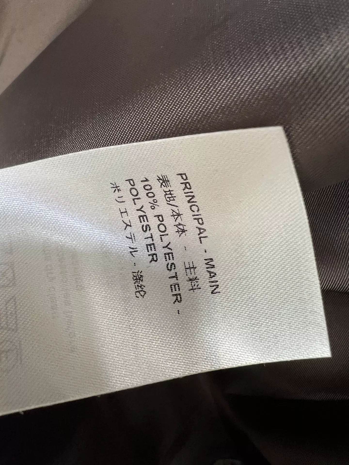 루이비통 올오버 패턴 벨트 여성용 롱 코트 상세 이미지 9