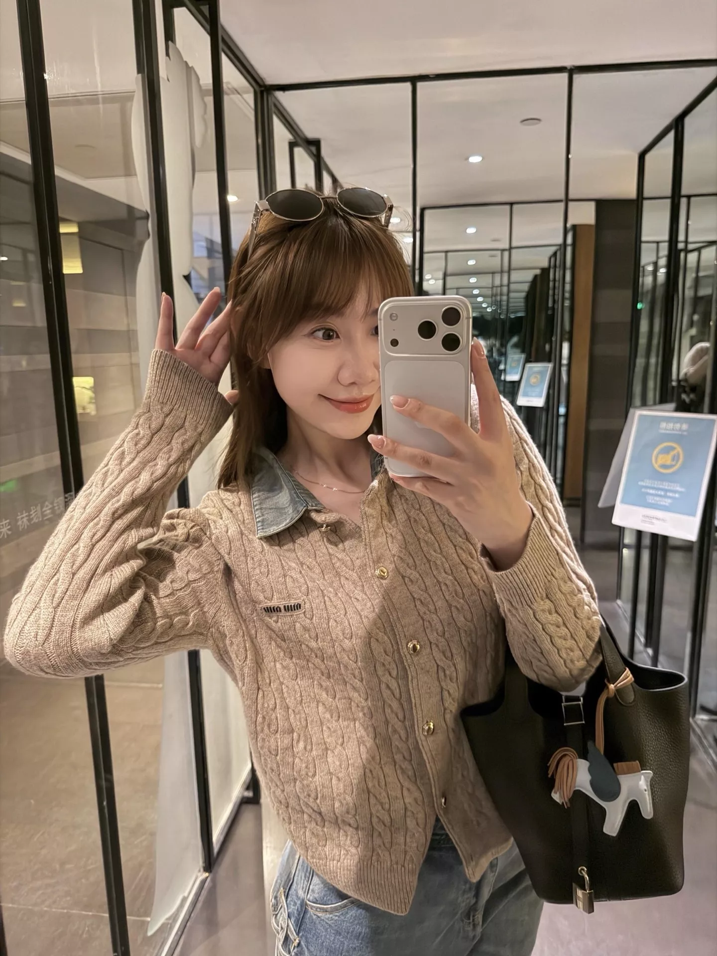 미우미우 배색 칼라 케이블 여성용 긴소매 가디건 상세 이미지 21