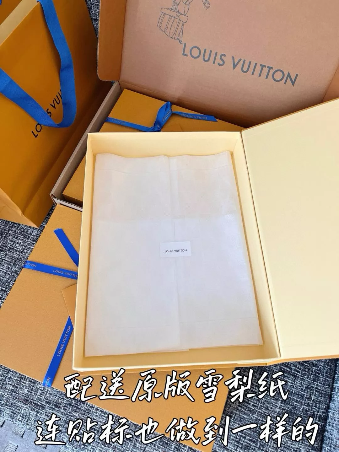 루이비통 케이블 짜임 크롭 여성용 긴소매 가디건 상세 이미지 35