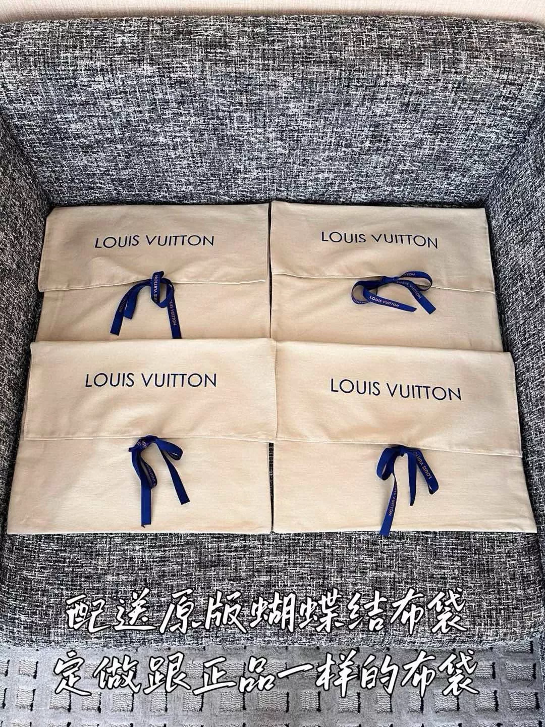 루이비통 케이블 짜임 크롭 여성용 긴소매 가디건 상세 이미지 37