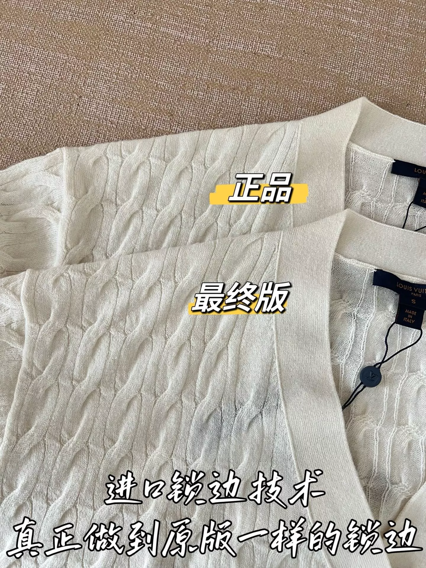 루이비통 케이블 짜임 크롭 여성용 긴소매 가디건 상세 이미지 47