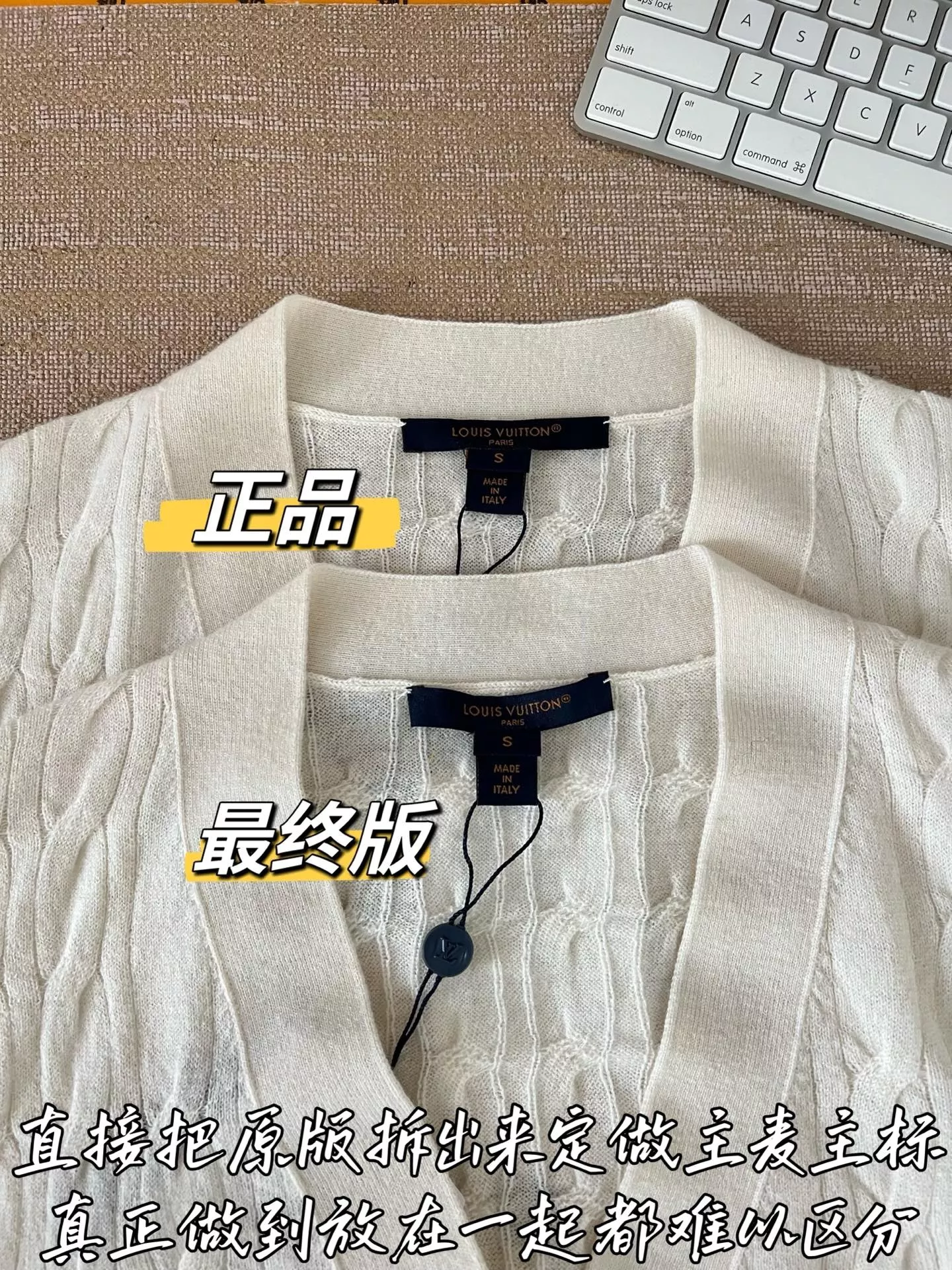 루이비통 케이블 짜임 크롭 여성용 긴소매 가디건 상세 이미지 49