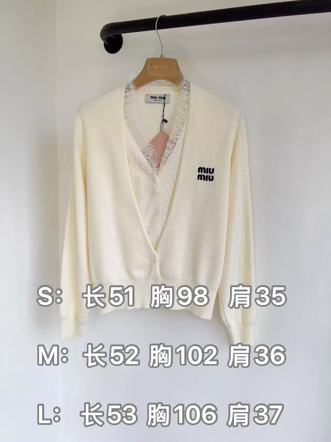 미우미우 레이스 레이어드 여성용 긴소매 가디건 상세 이미지 10