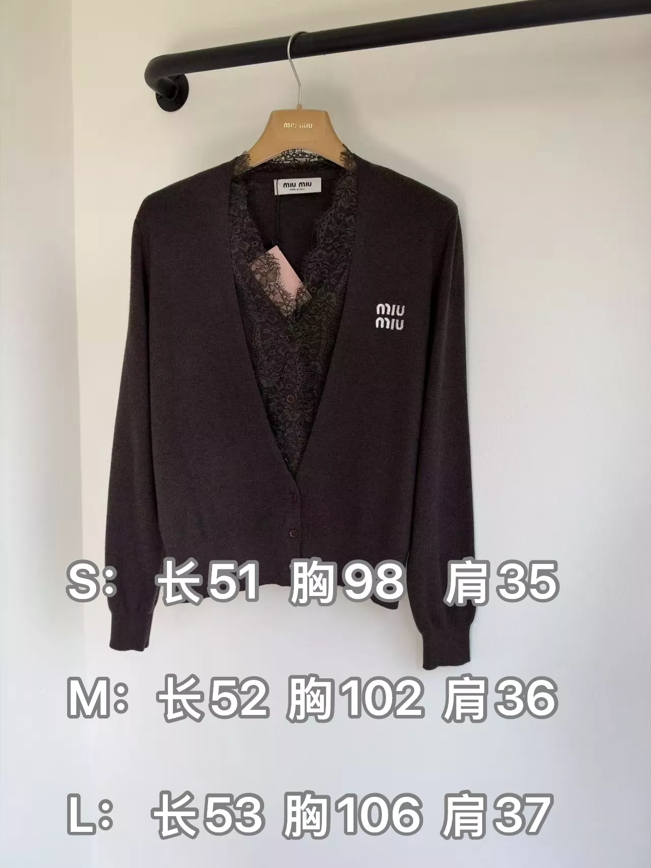 미우미우 레이스 배색 여성용 긴소매 가디건 상세 이미지 10