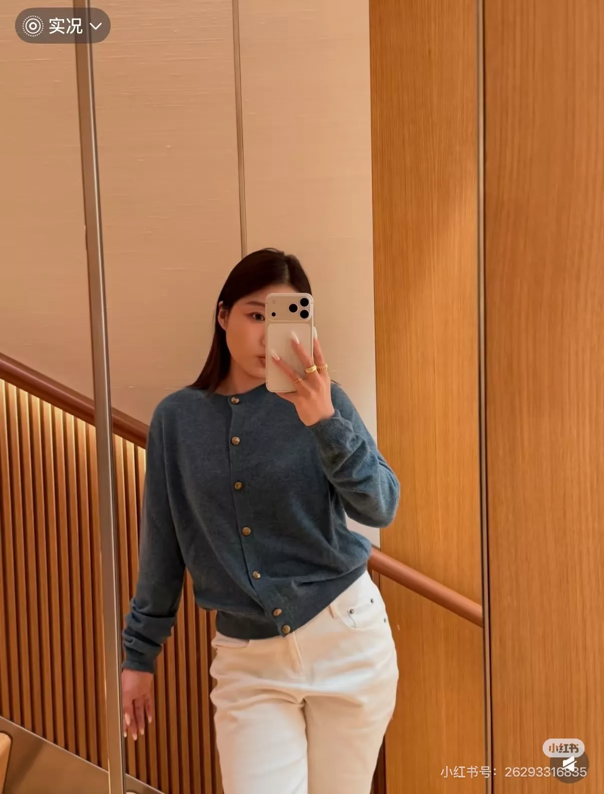 로로피아나 자카드 버튼 여성용 긴소매 가디건 상세 이미지 12