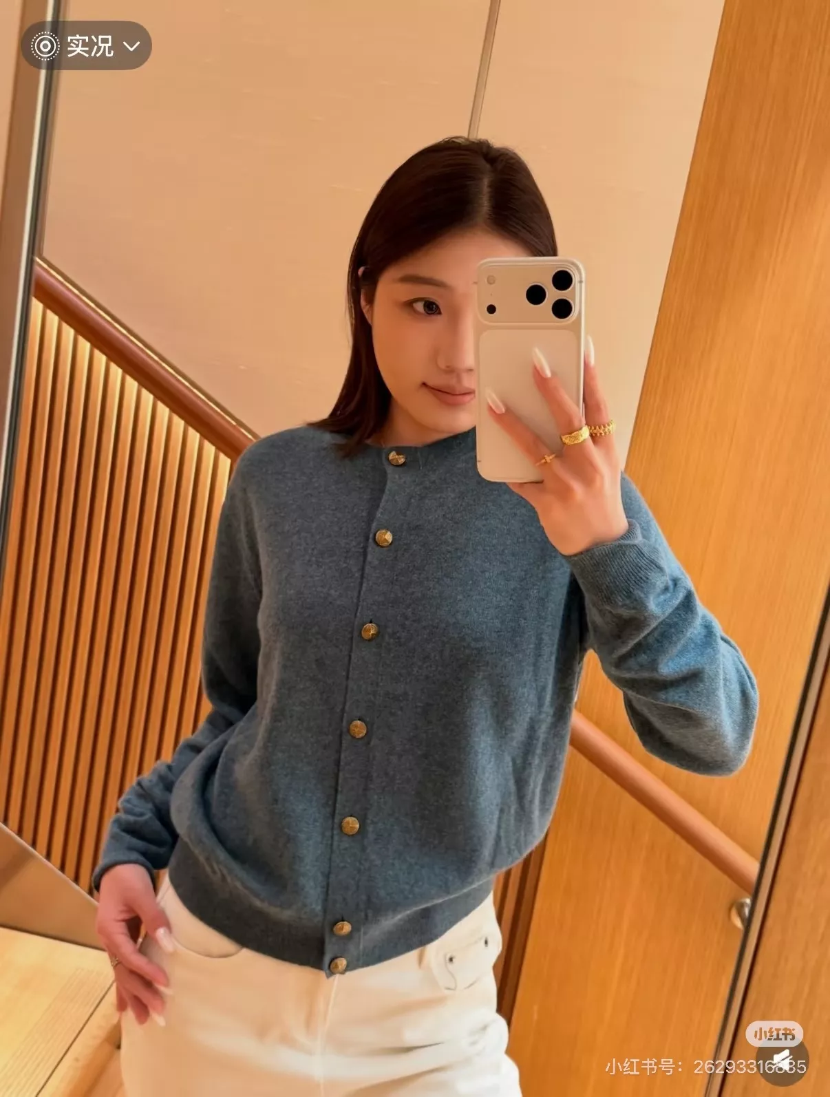 로로피아나 자카드 버튼 여성용 긴소매 가디건 상세 이미지 14
