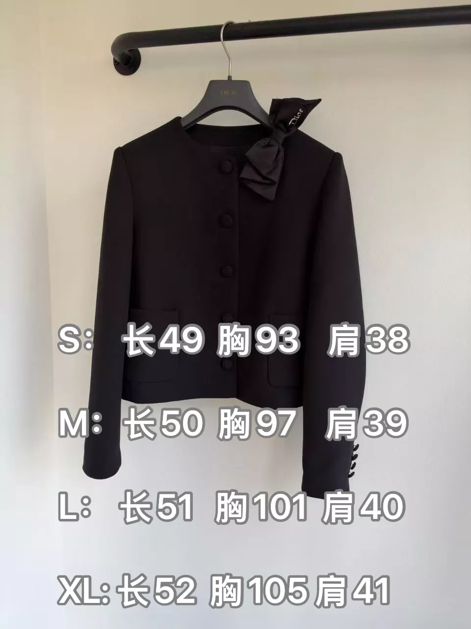 디올 리본 장식 라운드넥 여성용 버튼 재킷 상세 이미지 10