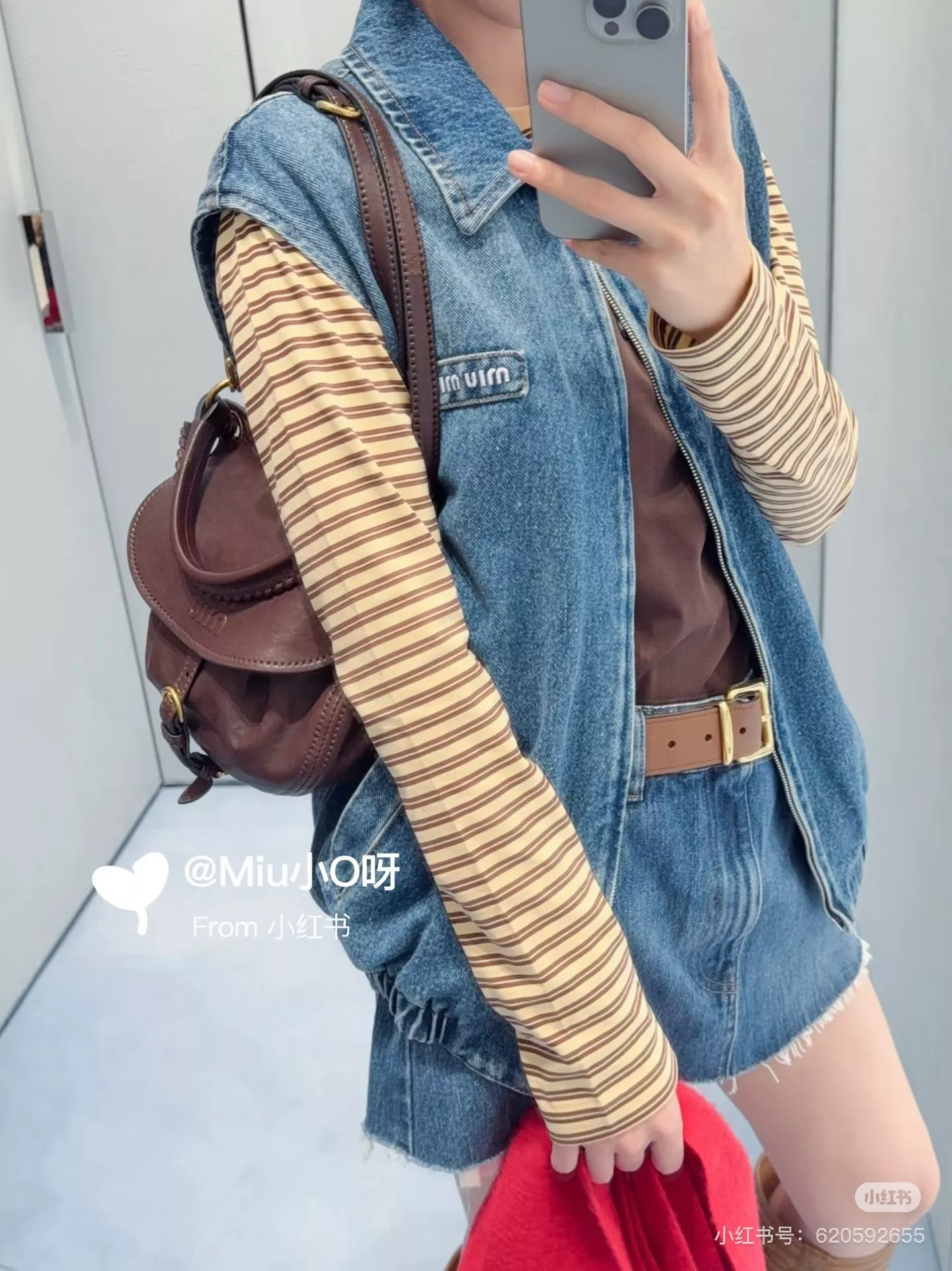 미우미우 로고 자수 집업 여성용 데님 조끼 상세 이미지 15