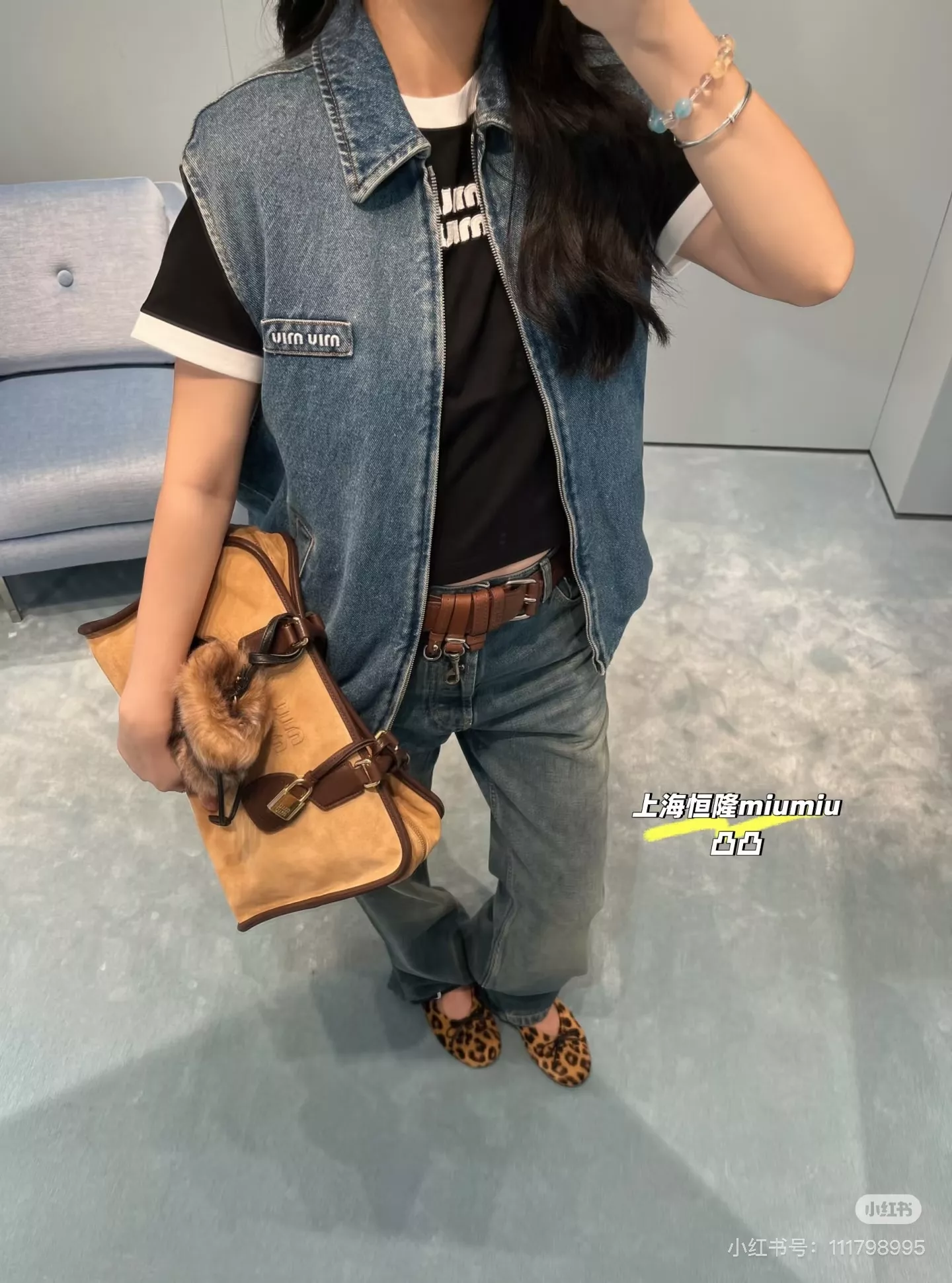 미우미우 로고 자수 집업 여성용 데님 조끼 상세 이미지 16