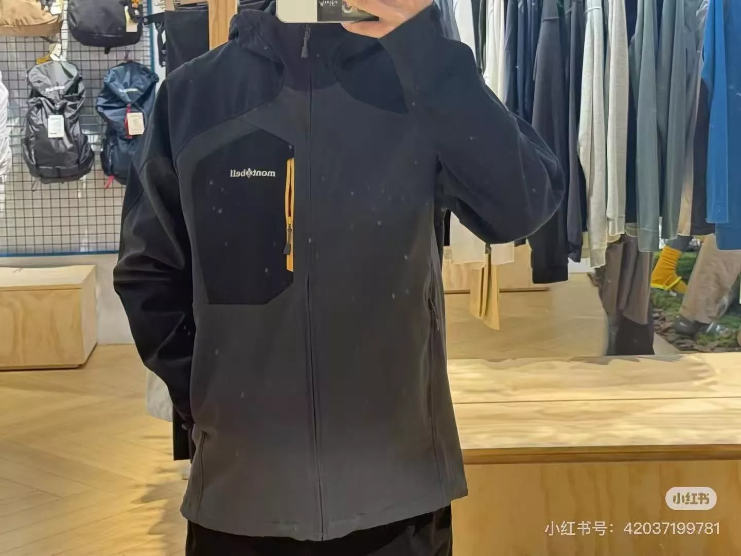 몽벨 배색 소프트셸 남녀공용 후드 재킷 상세 이미지 21