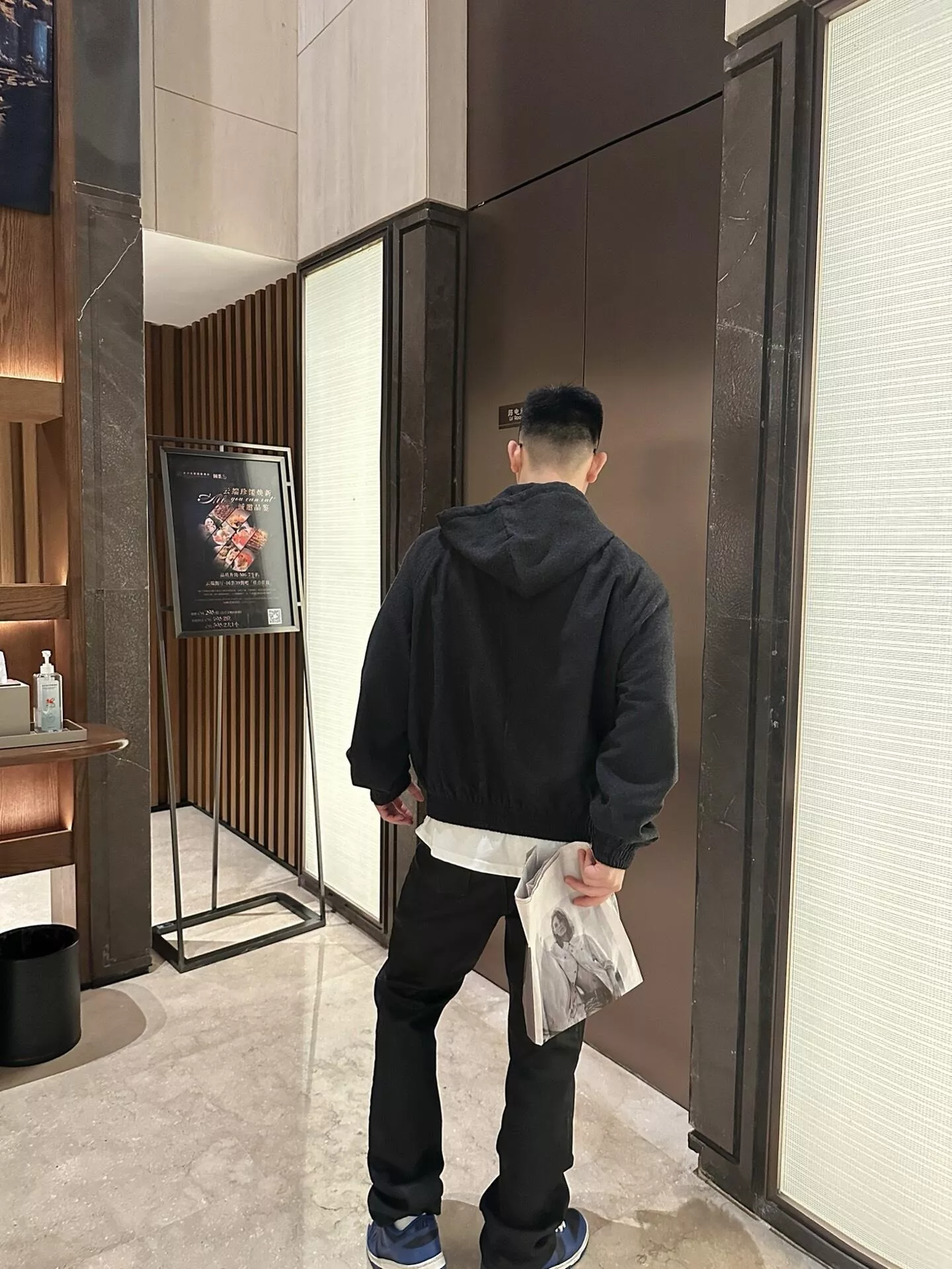 펜디 캐시미어 래글런 남녀공용 후드 재킷 상세 이미지 15