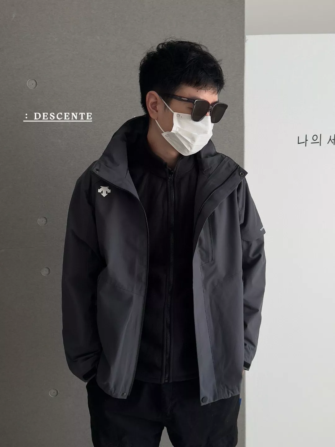 데상트 플리스 내피 탈착형 남녀공용 후드 재킷 상세 이미지 16