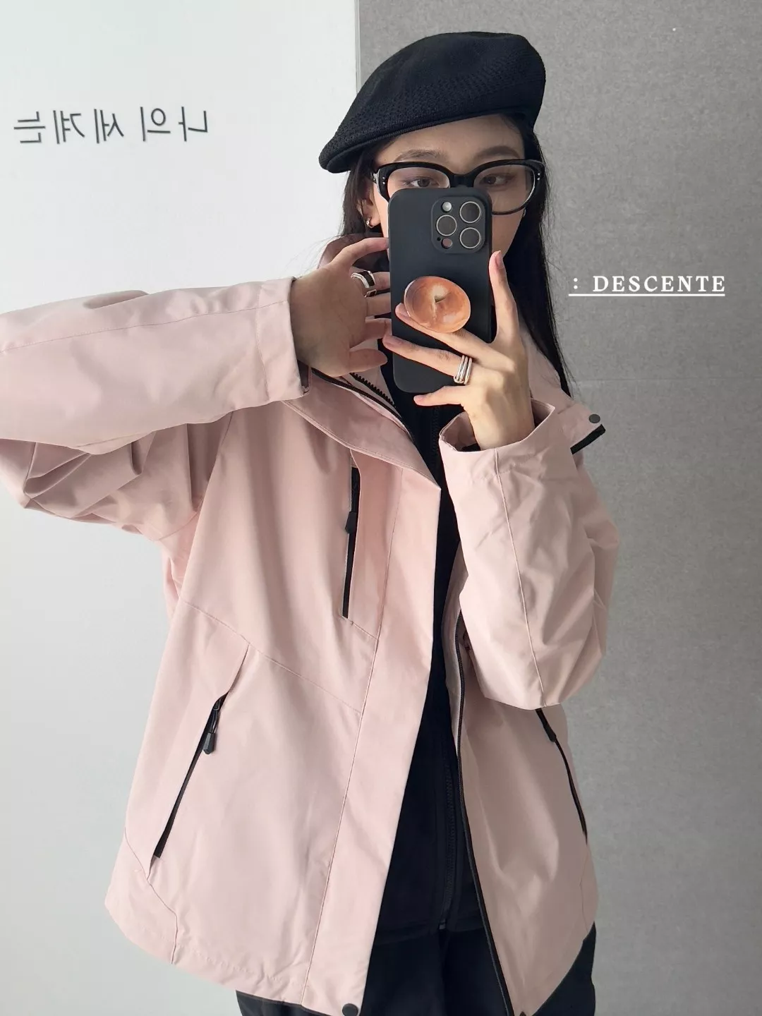 데상트 플리스 내피 탈착형 남녀공용 후드 재킷 상세 이미지 19