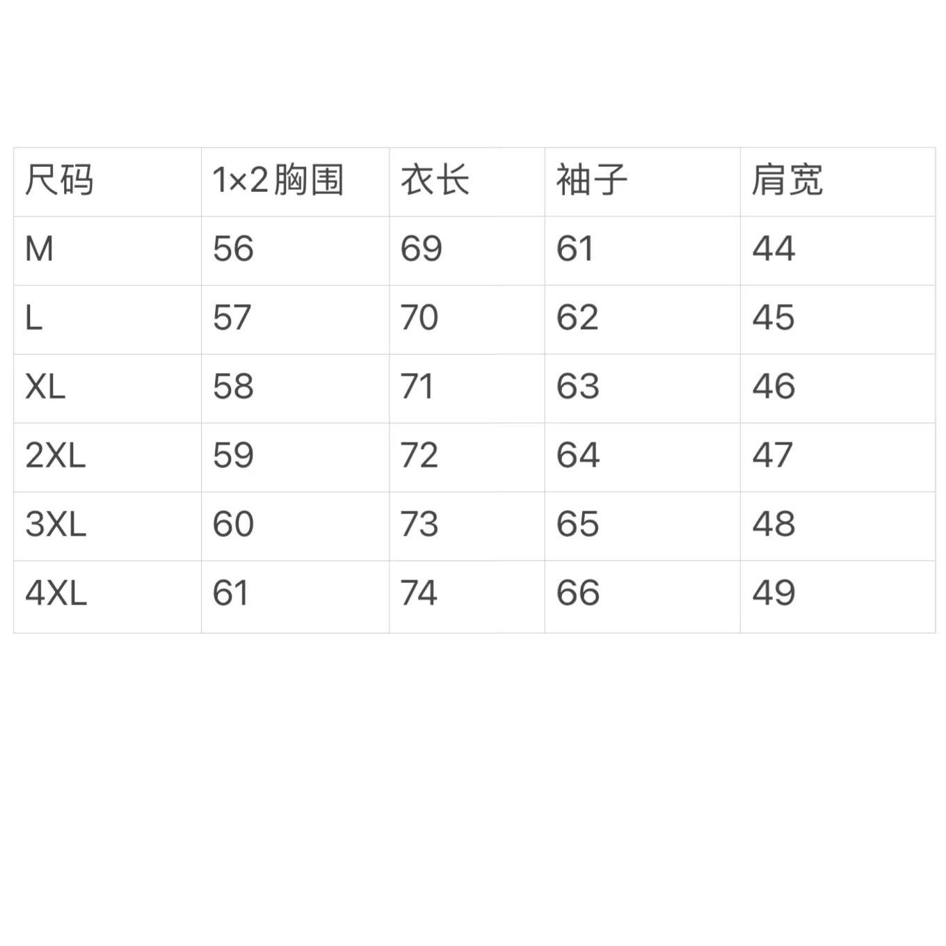 휠라 탈착 내피 3-in-1 남녀공용 쇼트 패딩 상세 이미지 29