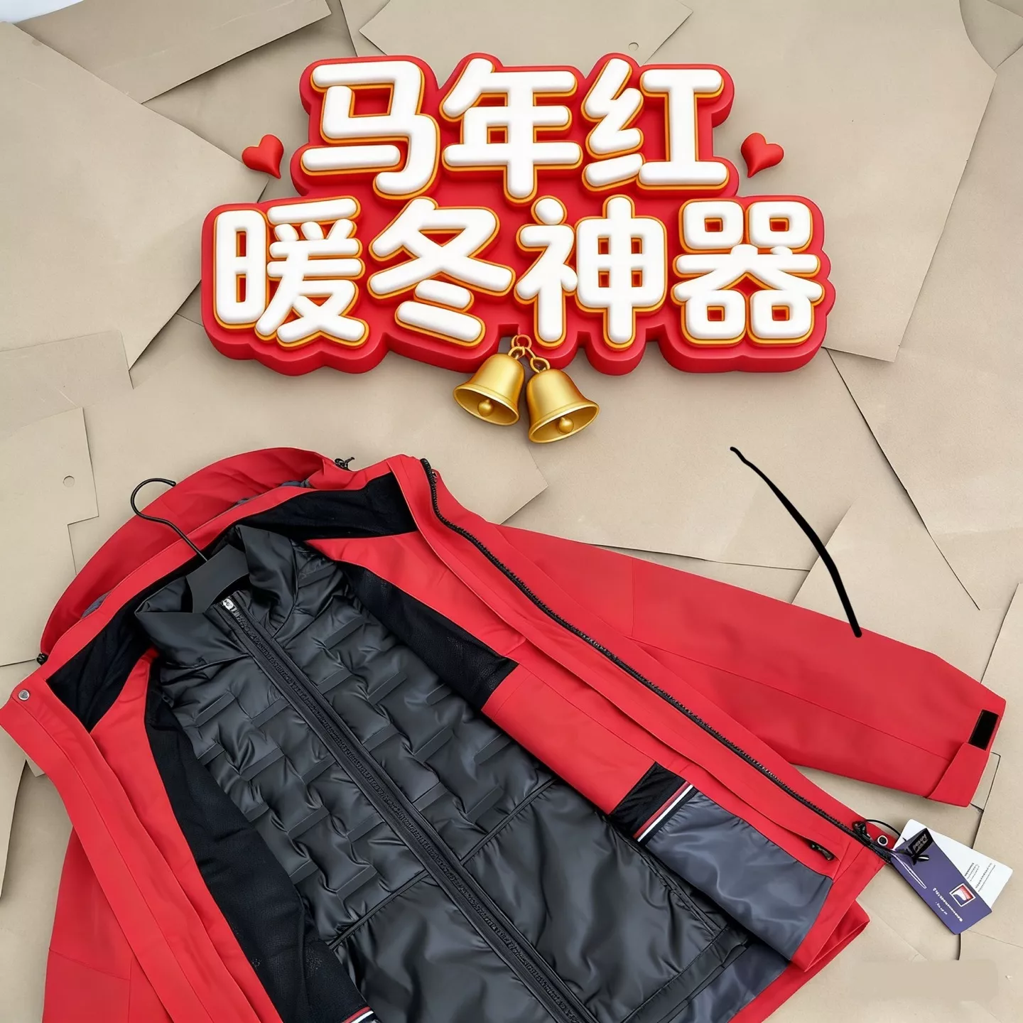 휠라 탈착 내피 3-in-1 남녀공용 쇼트 패딩 상세 이미지 7
