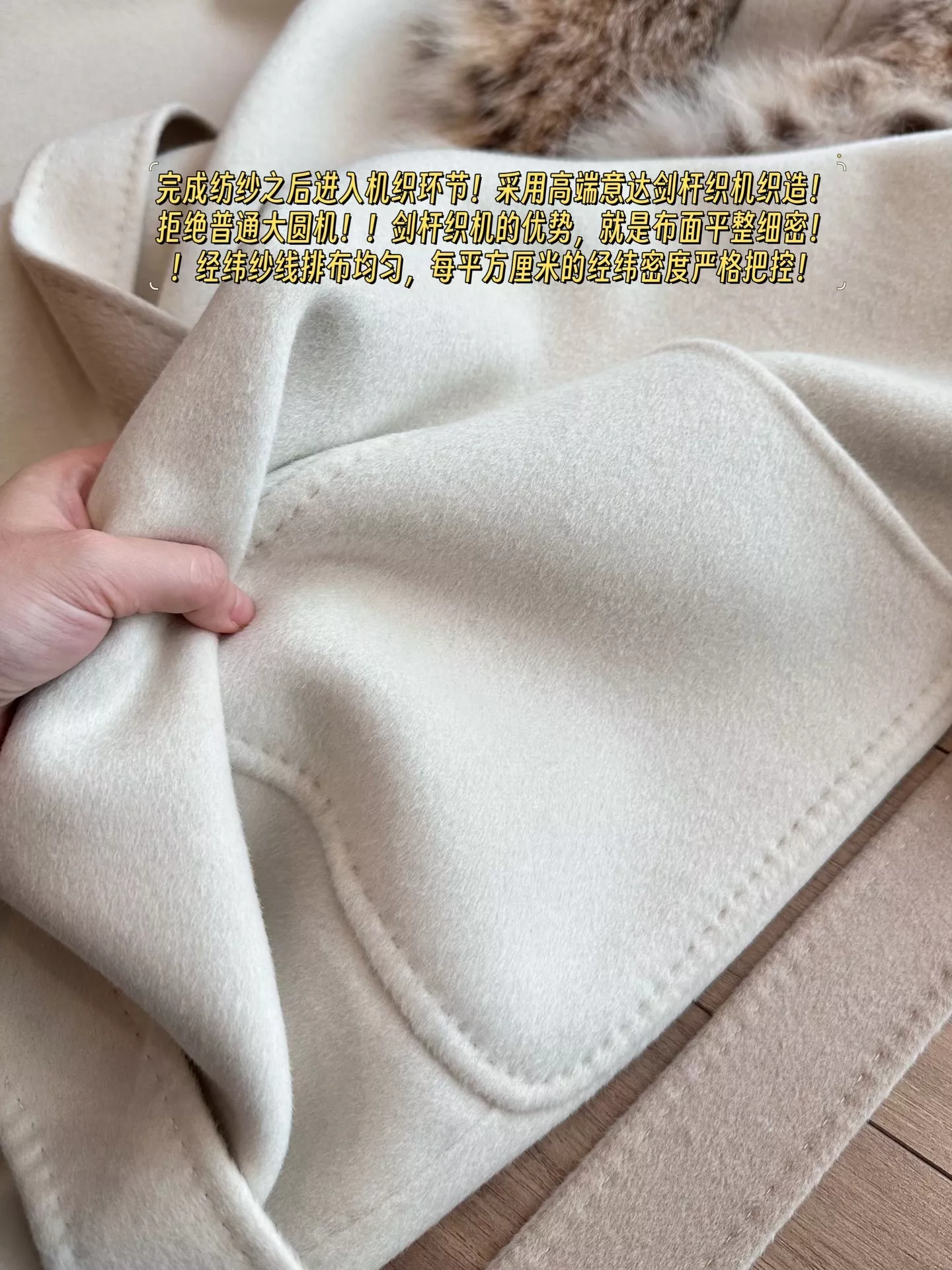 로로피아나 탈착 모피 칼라 로브형 여성용 롱 코트 상세 이미지 39