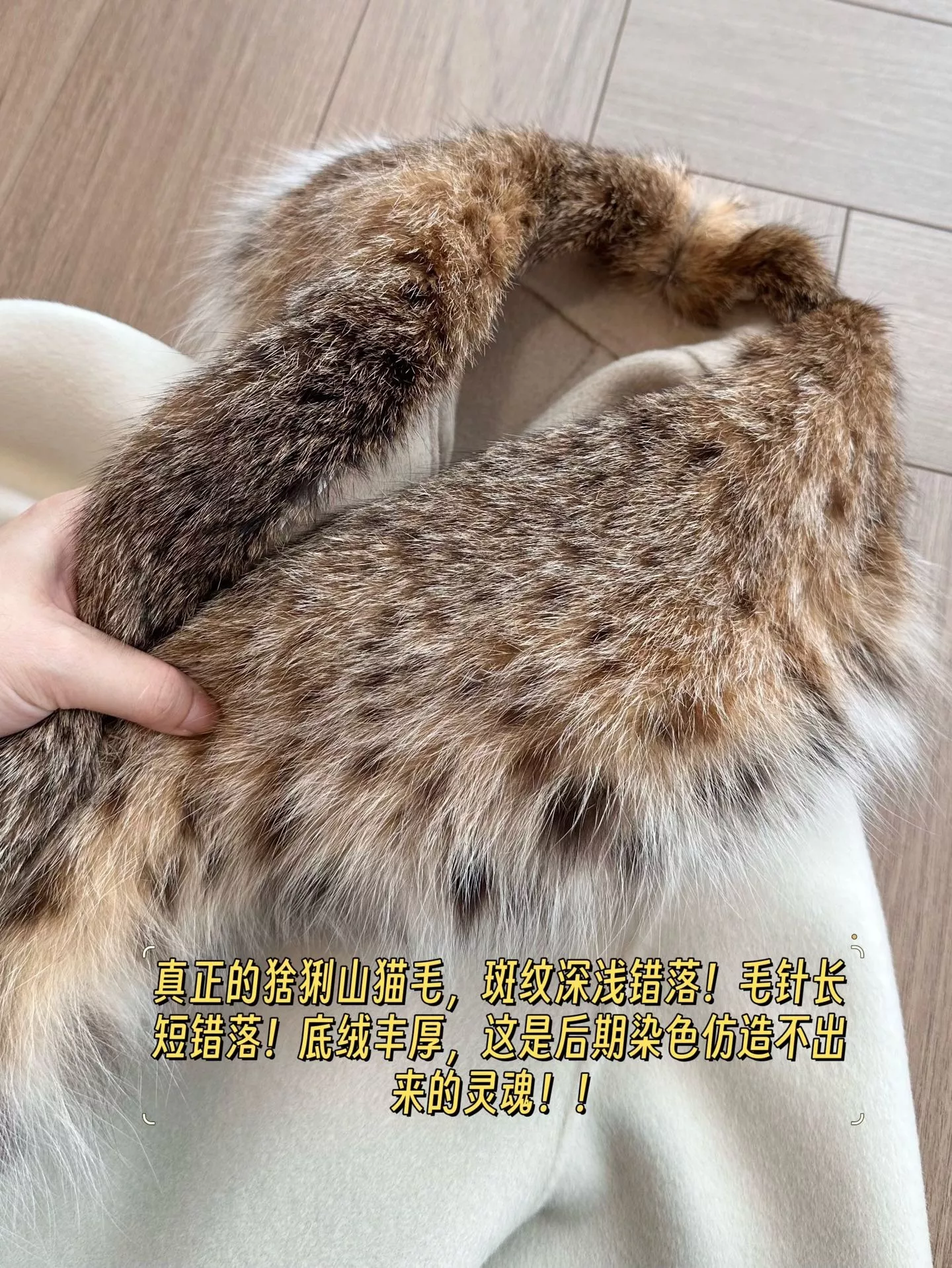 로로피아나 탈착 모피 칼라 로브형 여성용 롱 코트 상세 이미지 63