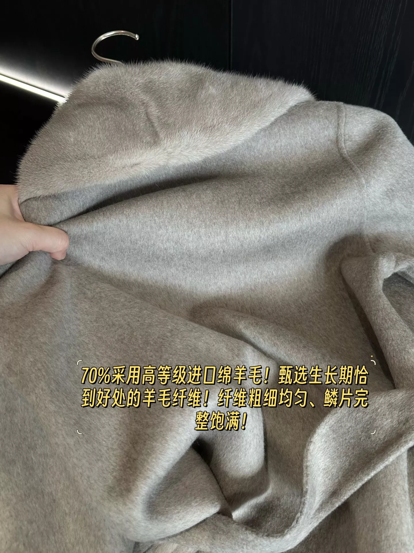로로피아나 밍크 칼라 울 실크 여성용 쇼트 코트 상세 이미지 58