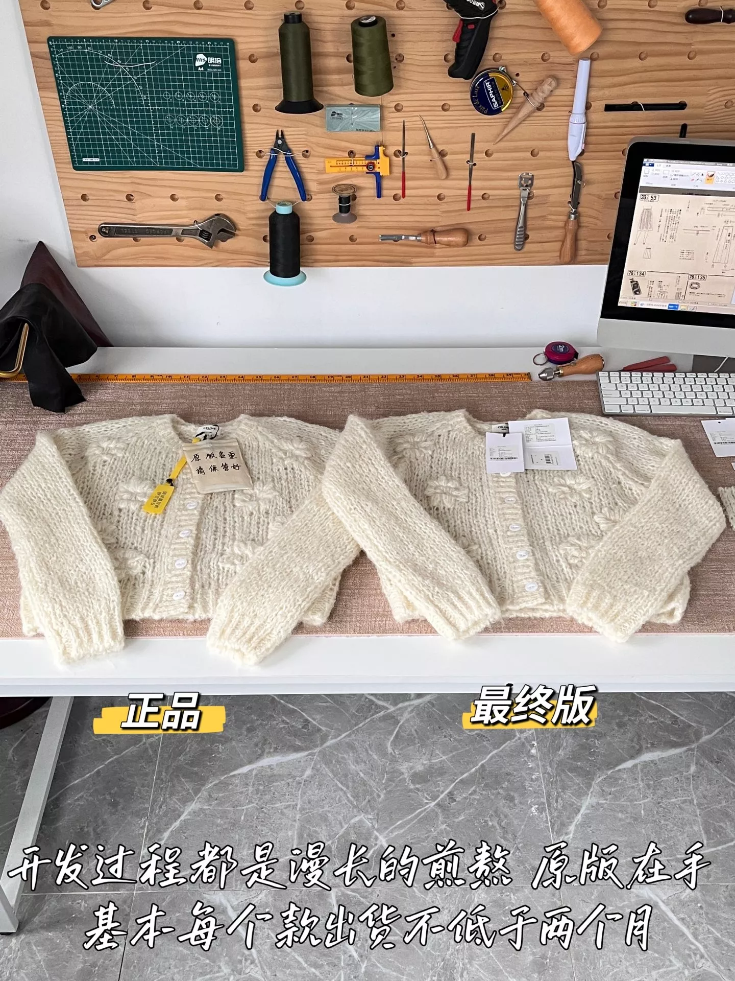 셀린느 플라워 짜임 여성용 긴소매 가디건 상세 이미지 41