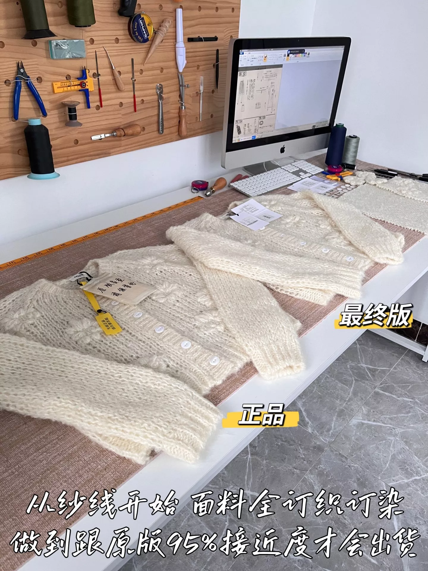셀린느 플라워 짜임 여성용 긴소매 가디건 상세 이미지 42