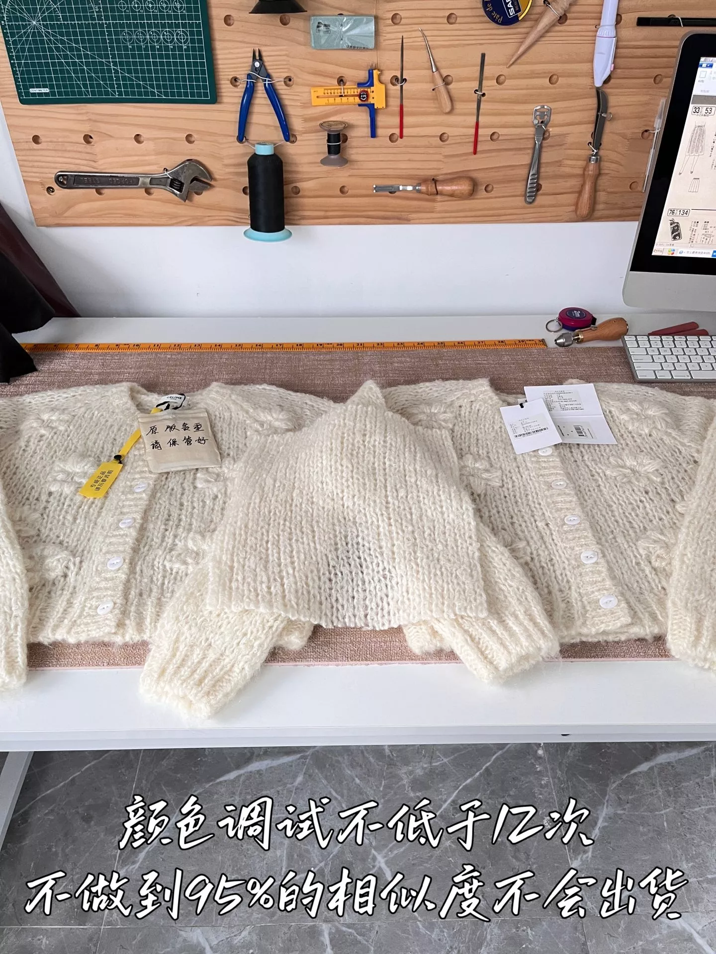 셀린느 플라워 짜임 여성용 긴소매 가디건 상세 이미지 45