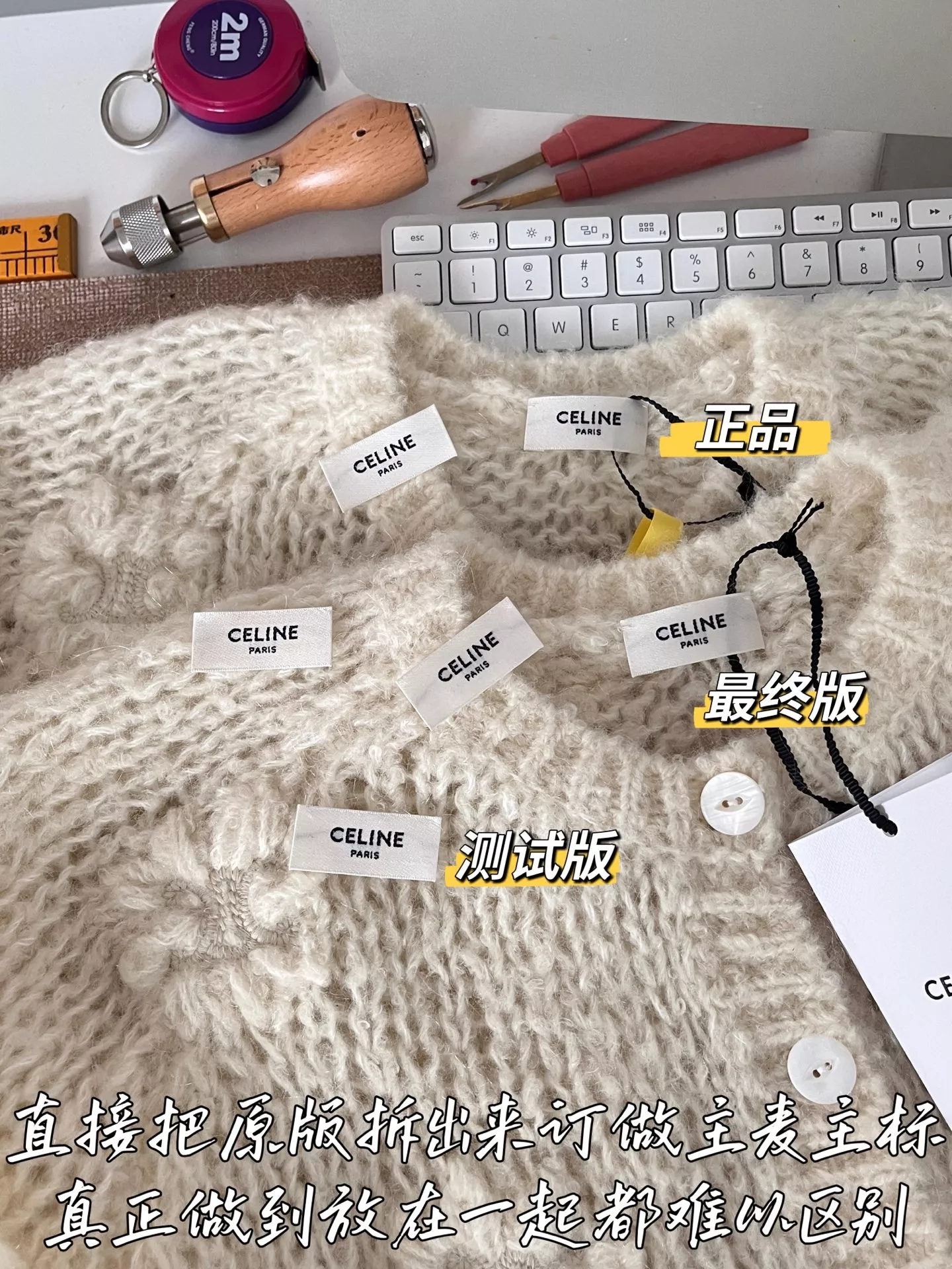 셀린느 플라워 짜임 여성용 긴소매 가디건 상세 이미지 46