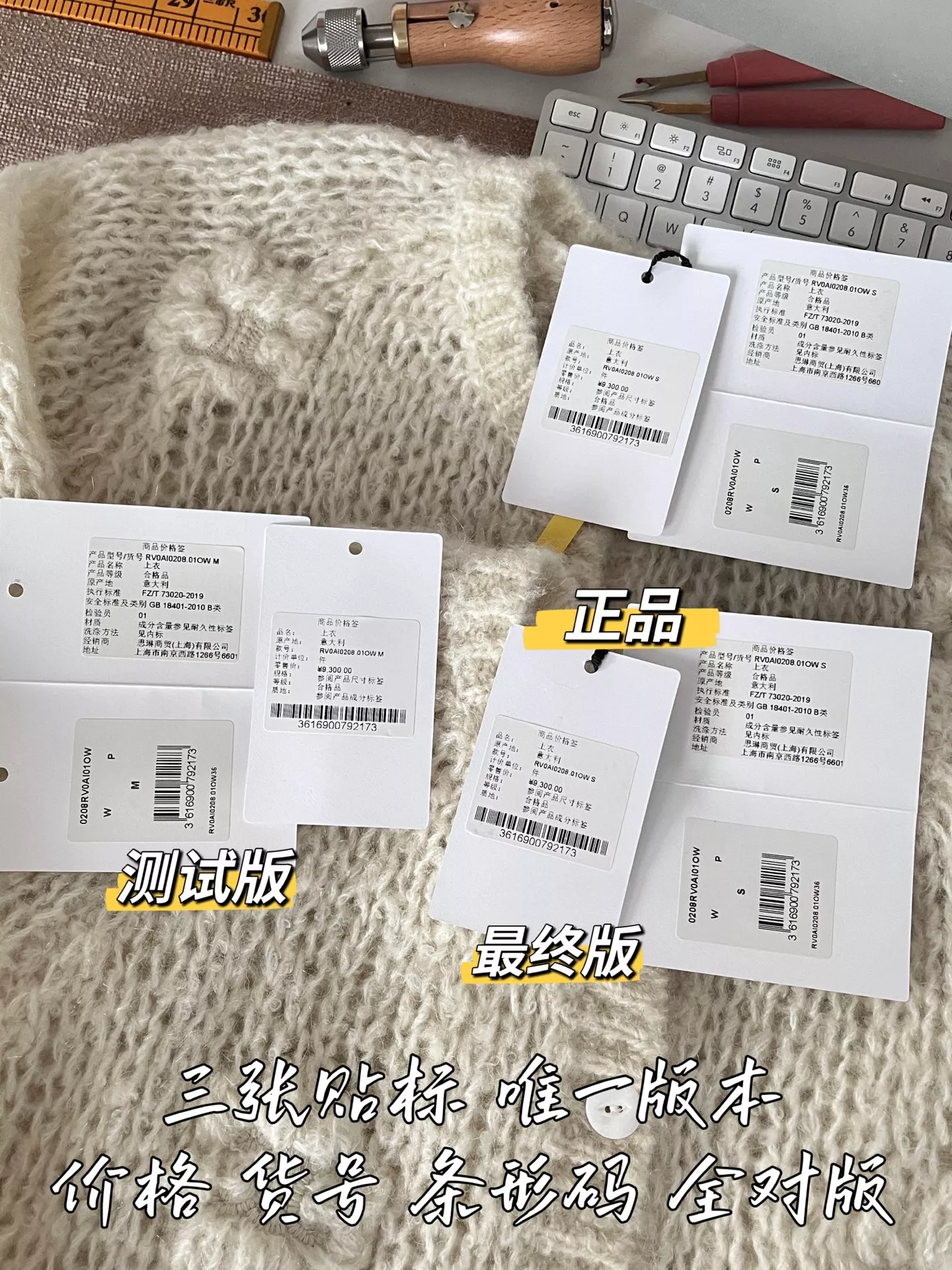 셀린느 플라워 짜임 여성용 긴소매 가디건 상세 이미지 47