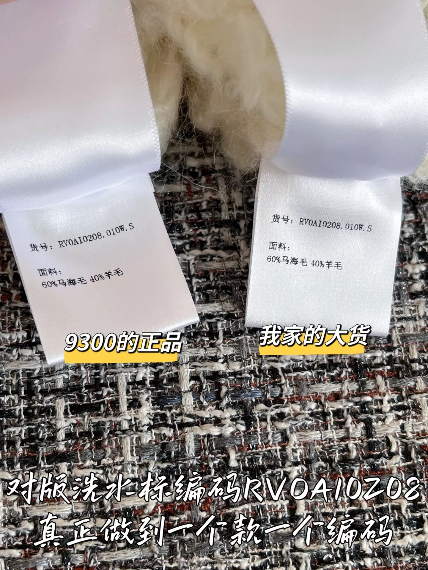 셀린느 플라워 짜임 여성용 긴소매 가디건 상세 이미지 7
