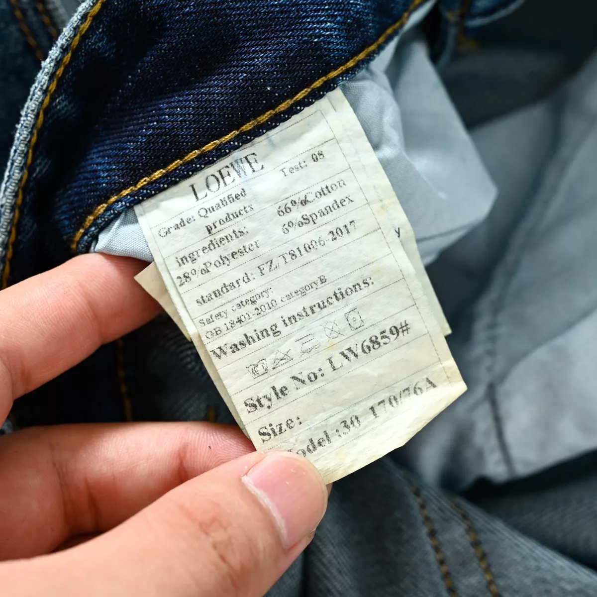 로에베 워싱 일자 핏 남녀공용 데님 팬츠 상세 이미지 18