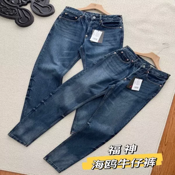 에비수 갈매기 자수 워싱 남녀공용 데님 팬츠