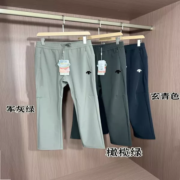 데상트 기모 소프트셸 남녀공용 트레이닝 팬츠