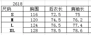 몽벨 배색 소프트셸 남녀공용 후드 재킷 상세 이미지 18