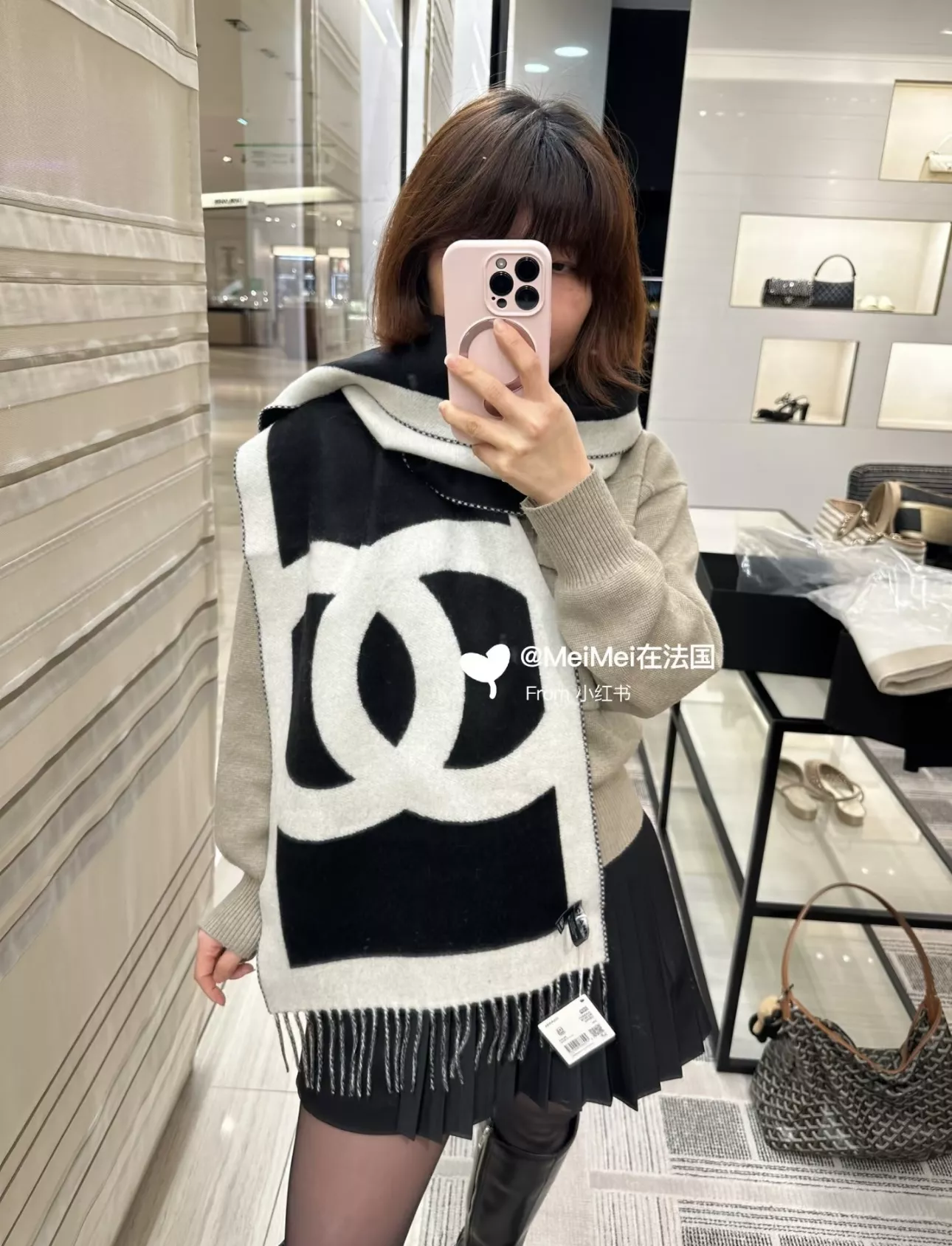 샤넬 양면 배색 대칭 로고 수술 머플러 상세 이미지 14