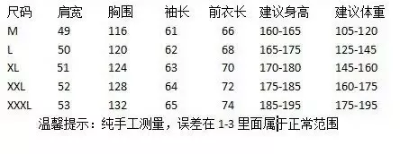 아디다스 경량 퀼팅 남녀공용 쇼트 패딩 상세 이미지 22