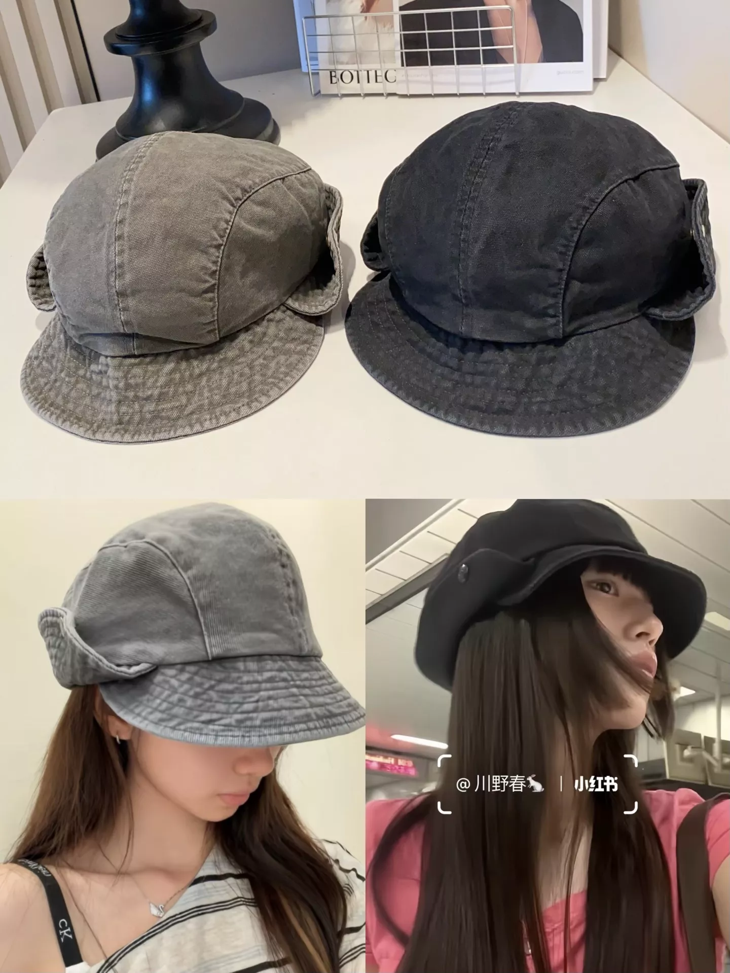 노브랜드 워싱 빈티지 접이식 귀 덮개 볼캡 상세 이미지 28