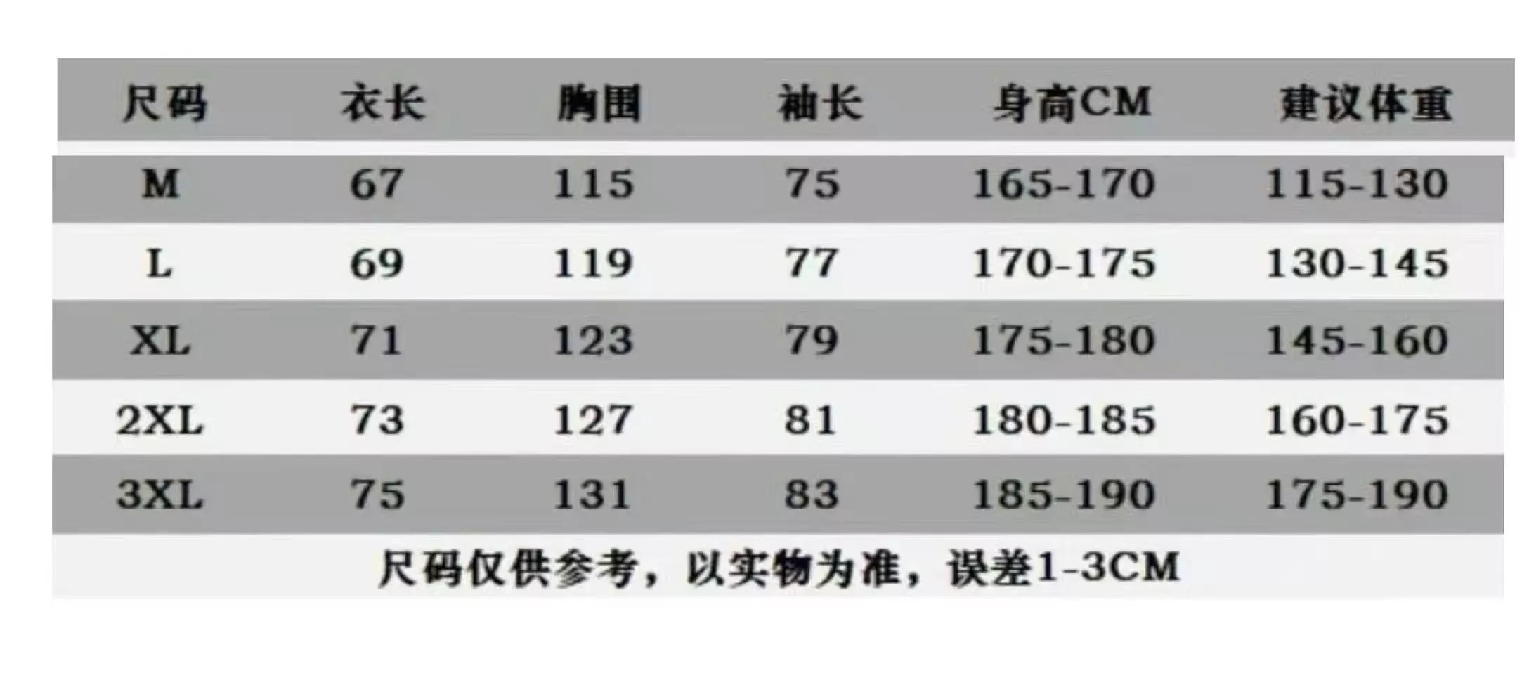 카일라스 지퍼 포켓 남녀공용 후드 재킷 상세 이미지 9