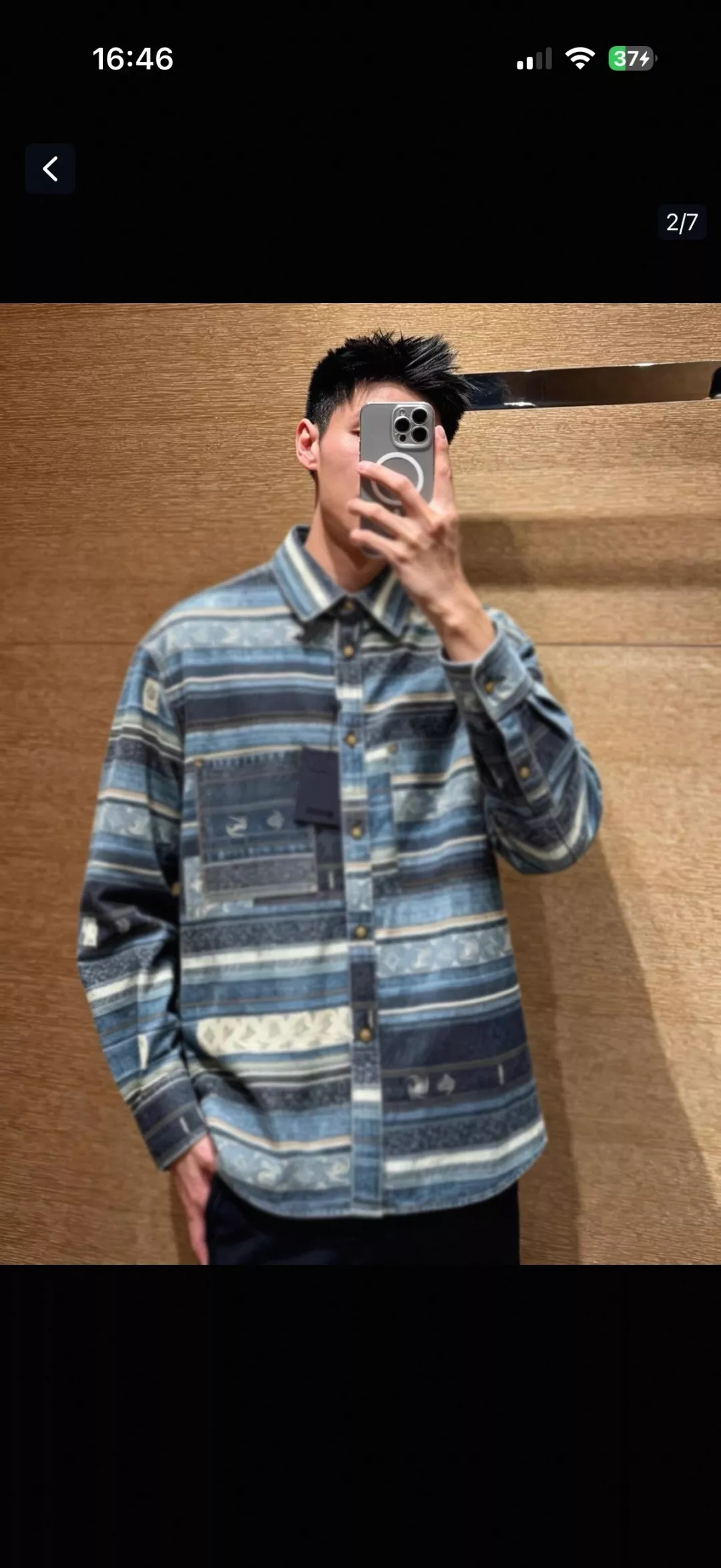 루이비통 워싱 데님 남녀공용 상하의 세트 상세 이미지 20